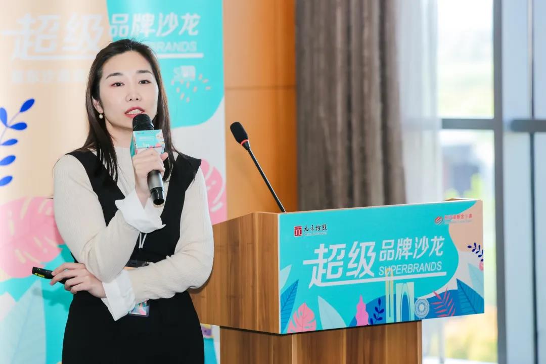 热烈庆祝超等品牌沙龙暨东沙湖首届企业展览圆满成功